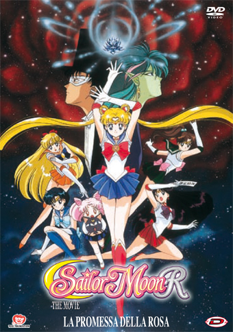Красавица-воин Сейлор Мун Эр - Фильм / Sailor Moon R Movie: Promise of the Rose / Bishoujo Senshi Sailor Moon R / 美少女戦士セーラームーンＲ美少女戦士セーラームーンR