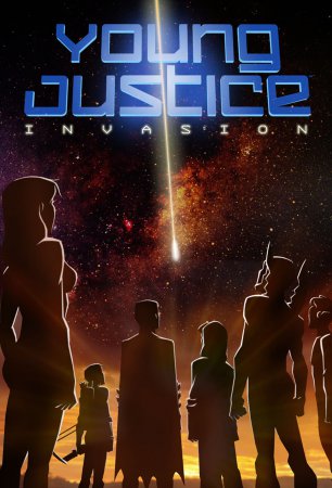 Юная Лига Справедливости: Вторжение / Юная Справедливость: Вторжение Сезон 2 / Young Justice: Invasion / 