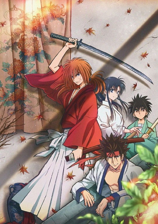 Бродяга Кэнсин (2023) / Бродяга Кэнсин [ТВ-2] /  / Rurouni Kenshin: Meiji Kenkaku Romantan (2023)