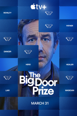 Предсказание / The Big Door Prize / 
