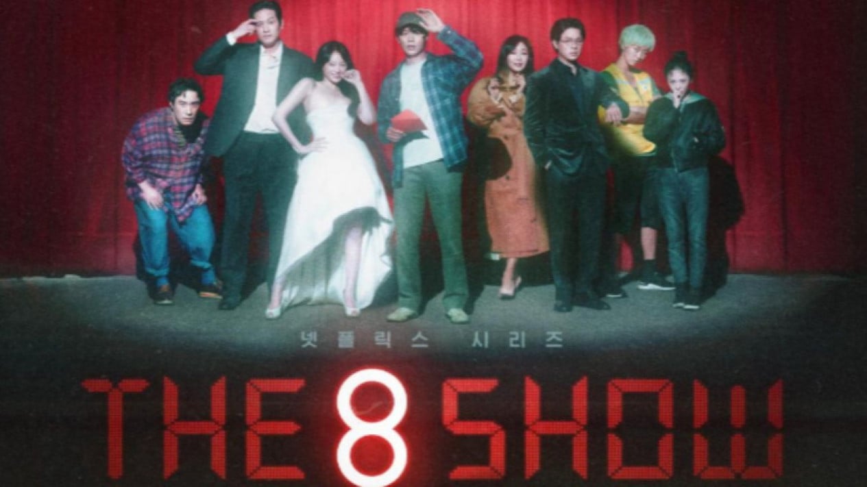 The 8 Show: выживи и… / The 8 Show / 